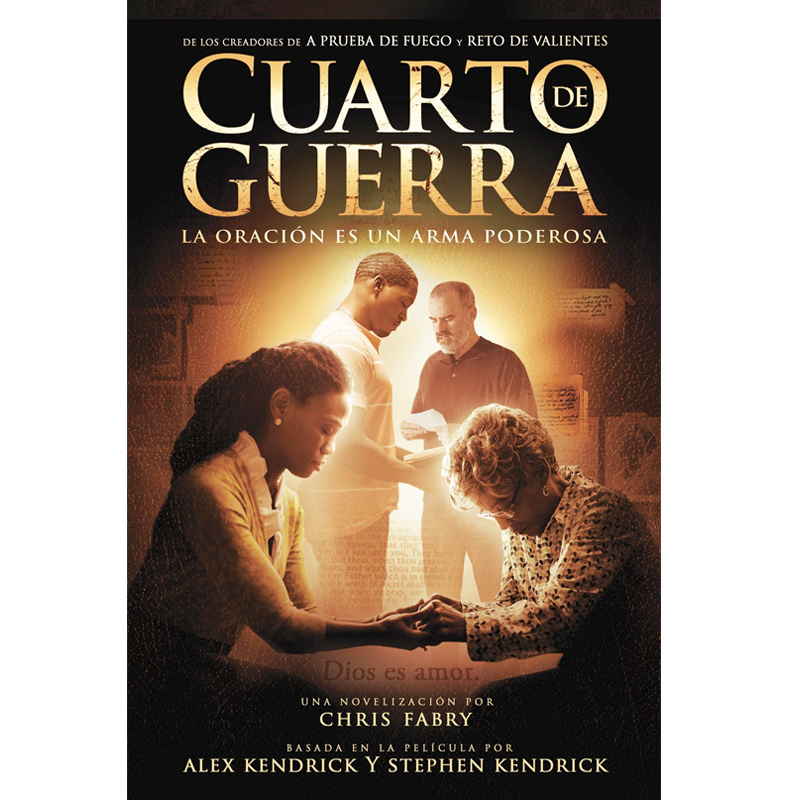 Cuarto De Guerra