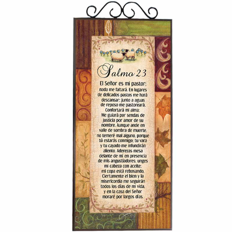 Plaqueta Con Forja, Texto: Salmo 23