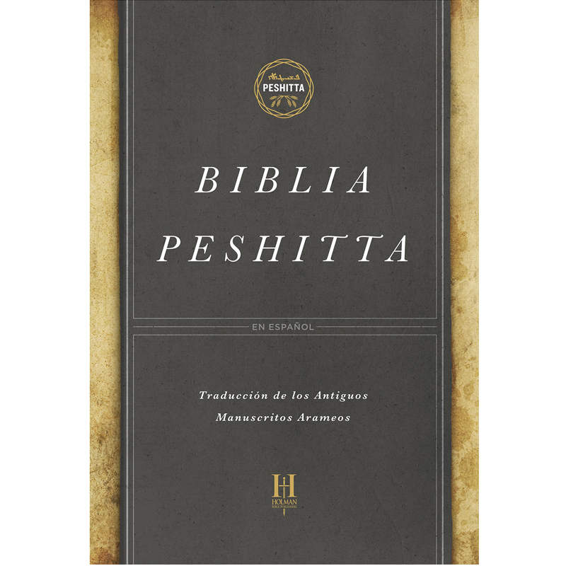 Biblia Peshitta, Caoba Duo Tono Simil Piel Con Indice