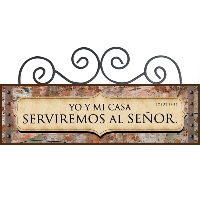 Plaqueta Con Forja Diseño: Ladrillo Texto: Yo Y Mi Casa Serviremos Al Señor Josué 24:15