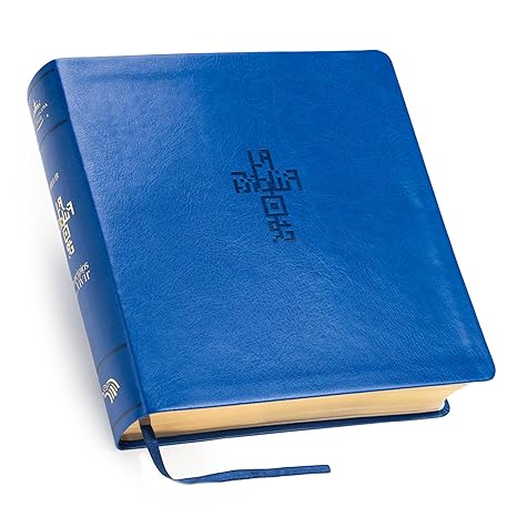 Biblia Qr 1960 Azul