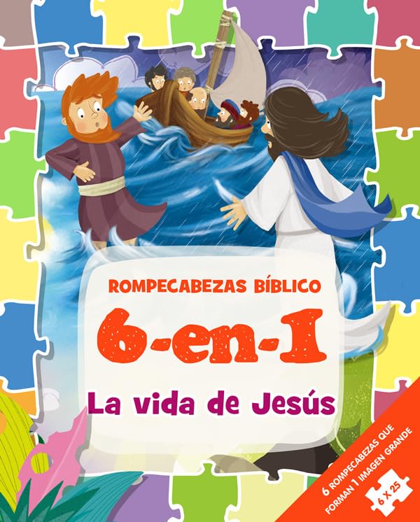 Rompecabezas Bíblico La Vida De Jesús