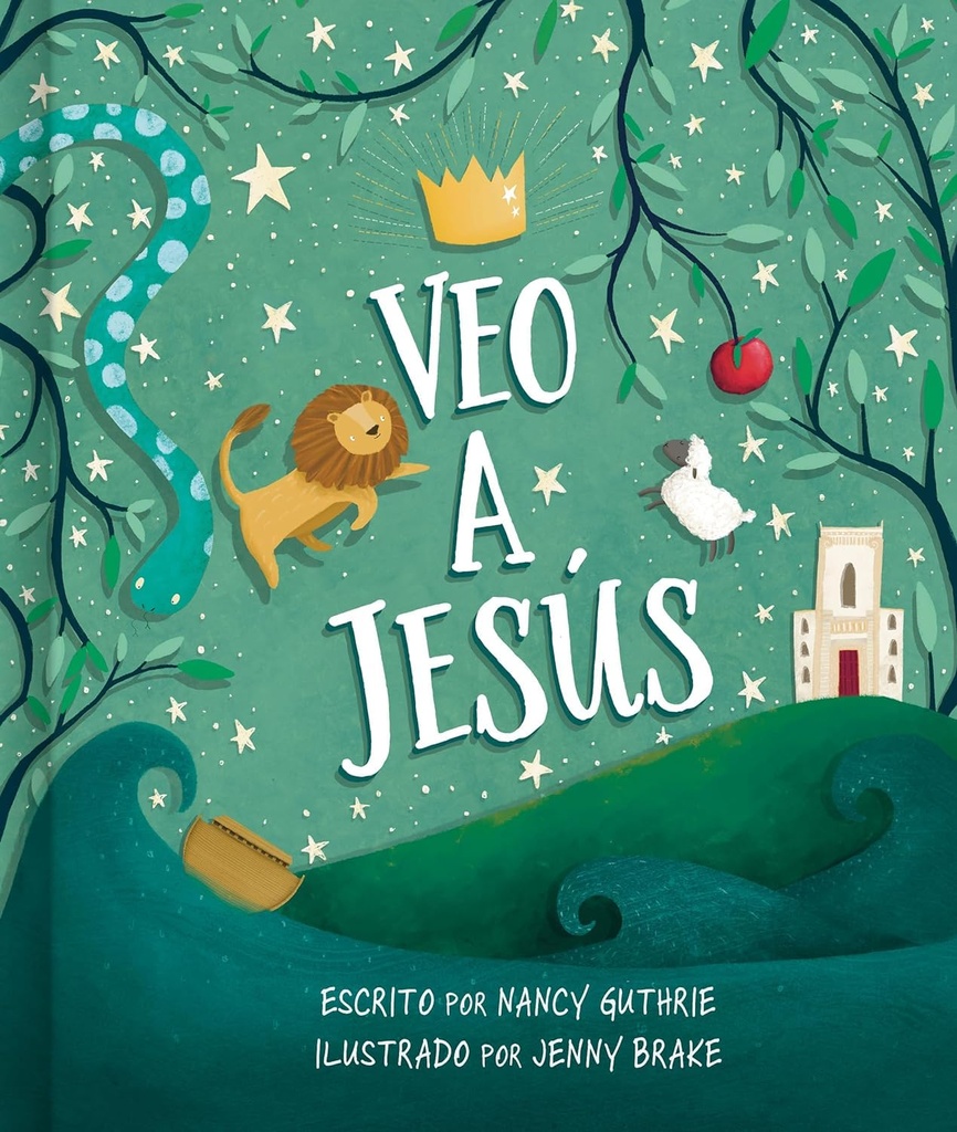 Veo A Jesús