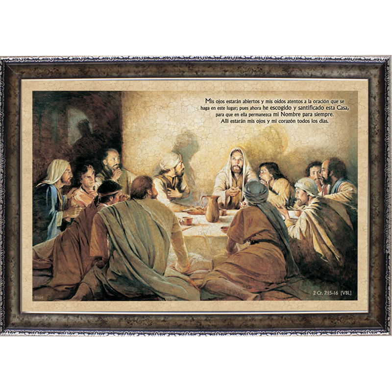 Cuadro Con Marco Dorado, Diseño "Santa Cena" Texto: 2 Crónicas 7:15-16
