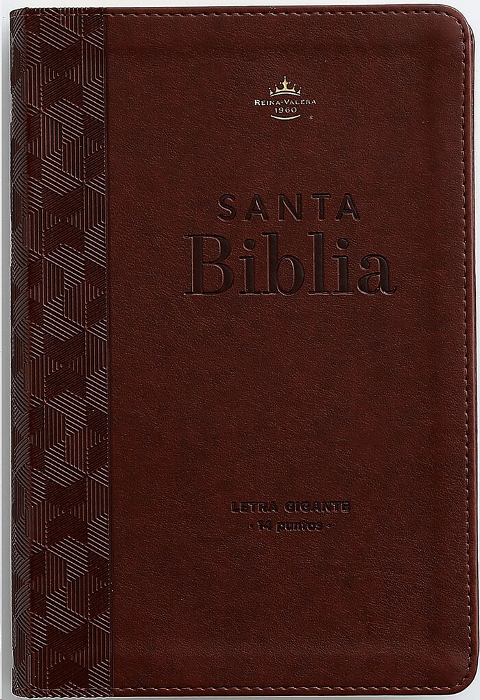 Biblia RVR 1960 Letra Gigante Café