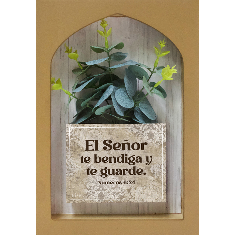 Encajuelado De Madera Texto: Jehová Te Bendiga y Te Guarde Numero 6-24