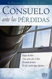 [LBSH-7073] Consuelo En Las Pérdidas