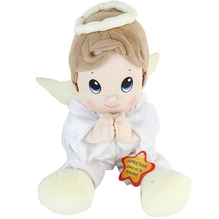 Angelito Orando Oración, Ángel De Mi Guarda