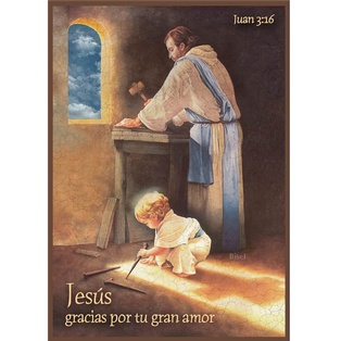 Plaqueta Diseño: Jesús Gracias Por Tu Gran Amor Texto Juan 3:16