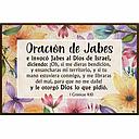 [DECOR-1245C] Plaqueta Para Escritorio, Oración De Jabes