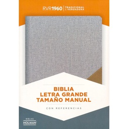 [LBSH-8140] RVR 1960 Biblia Letra Grande Tamaño Manual Gris Y Marron Simil Piel 