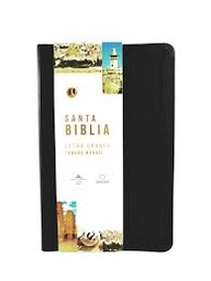 [LRANDOM-1013] Biblia Reina Valera 1960 Letra Grande Símil Piel Color Negro