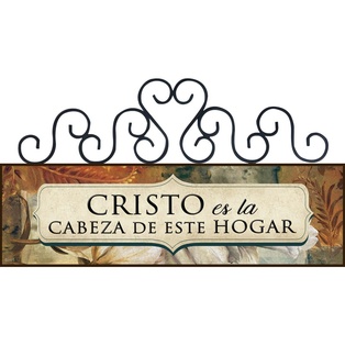 Plaqueta Con Forja Diseño: Hojas Cafe  Texto: Cristo Es La Cabeza De Este Hogar