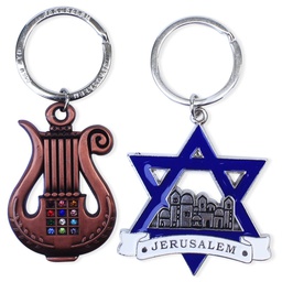 [LAMA-1000] Llavero Pequeño Varios Diseños (Jerusalem)