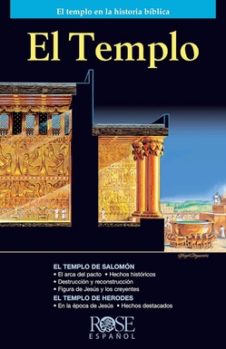 El Templo