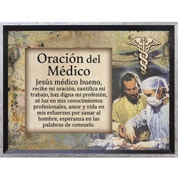 [DELTA-1000R] Cuadro Marco Color Humo Oración Del Medico ( Medico Operando )