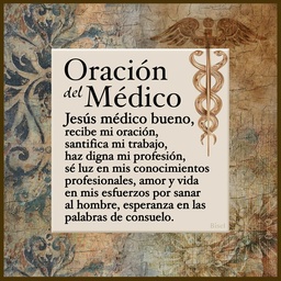 [DECOR-1062I] Plaqueta Oración Del Médico