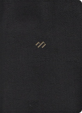 Biblia RVR 1960 Tematica De Estudio Edicion Deluxe Piel Genuina