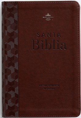 Biblia RVR 1960 Letra Gigante Café