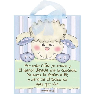 Plaqueta Para Niño, Por Este Niño Yo Oraba 1 Samuel 1:27