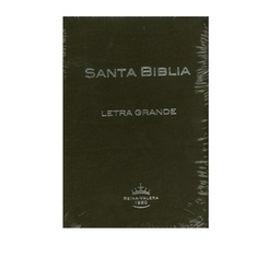 [LSBU-6156] Biblia RVR 1960 Imitación Piel Color Café Con Índice y Letra Grande