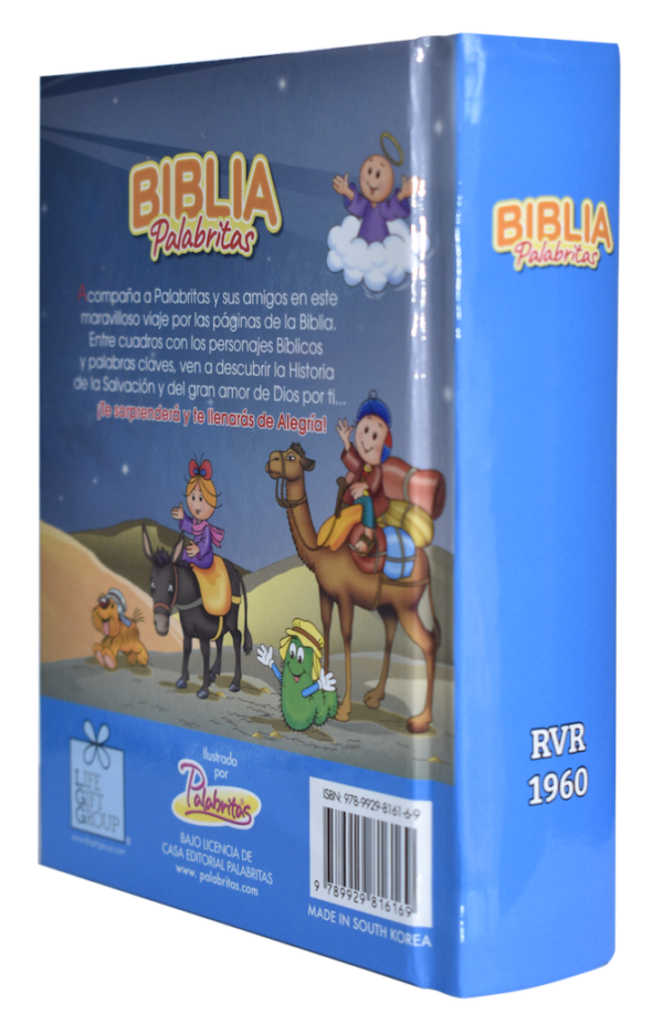 Biblia RVR 1960 Palabritas Pasta Dura